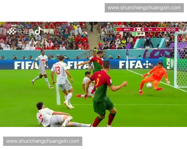 2026世界杯葡萄牙赛程与酒店安排详解助力球迷完美观赛体验