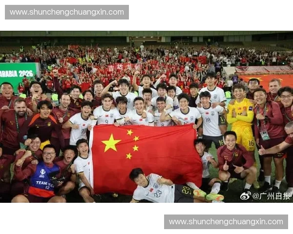 国足冲击世界杯梦想再起，全民热血为晋级呐喊助威